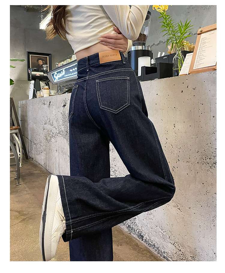 ハイウエストワイドデニムパンツ