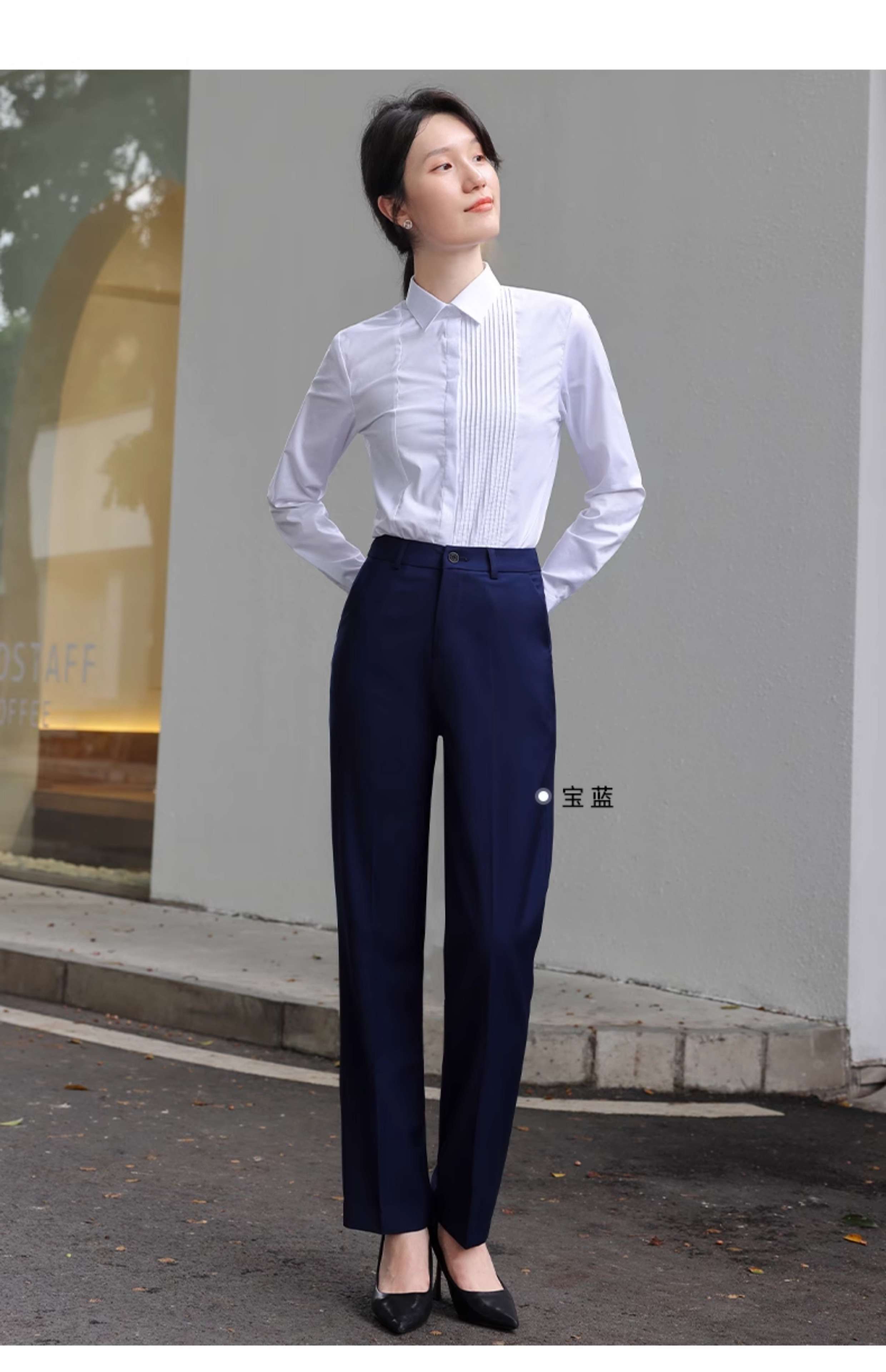 ハイウエストスタイリッシュパンツ