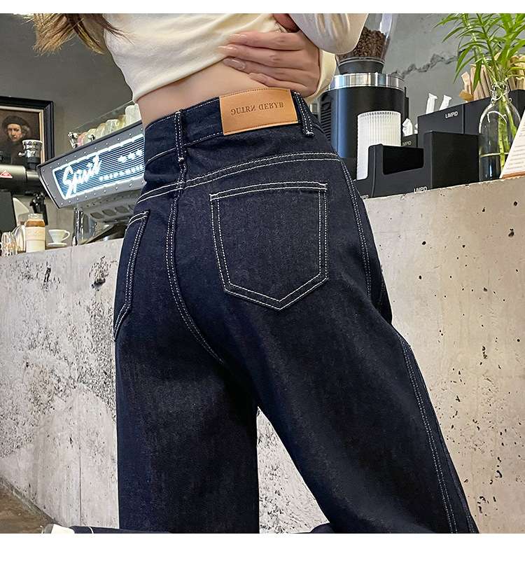 ハイウエストワイドデニムパンツ