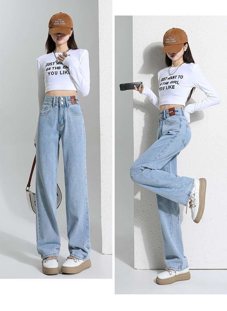 ハイウエストストレートワイドデニムパンツ