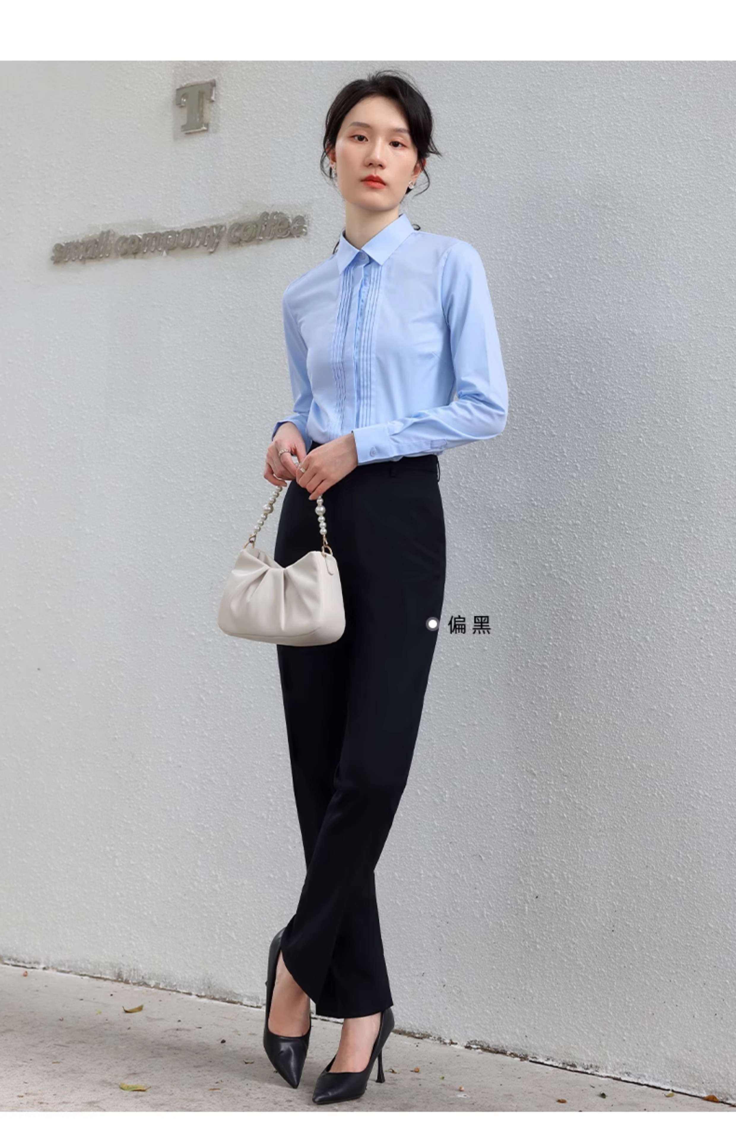 ハイウエストスタイリッシュパンツ